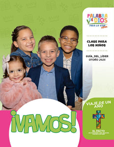 ¡Vamos! (Otoño 2025)