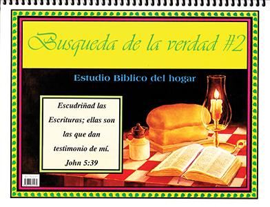 Búsqueda de la Verdad 2: Gráfico pequeños (8.5x11)